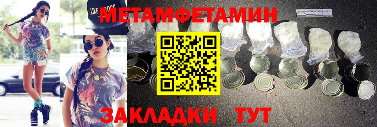 АМФ VHQ  АМФ  Коркино  Вход с VPN 