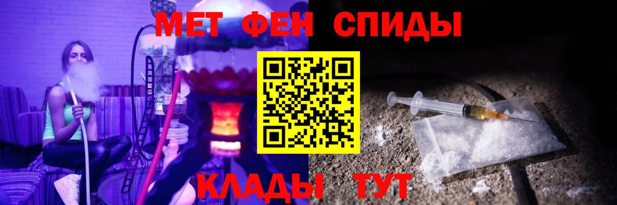 АМФЕТАМИН VHQ Коркино
