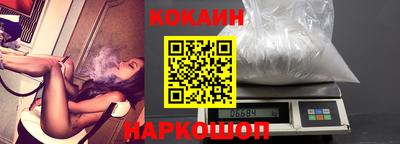 марихуана Бугуруслан