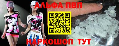 марихуана Бугуруслан