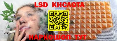 марихуана Бугуруслан