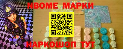 мескалин Баксан