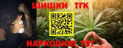 спиды Бузулук