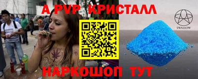марихуана Бугуруслан