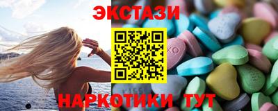 марихуана Бугуруслан