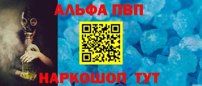 марихуана Бугуруслан