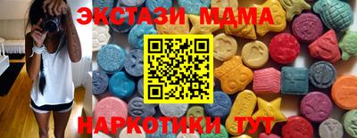 спиды Бузулук