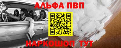 марихуана Бугуруслан