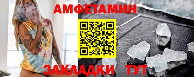 марихуана Бугуруслан