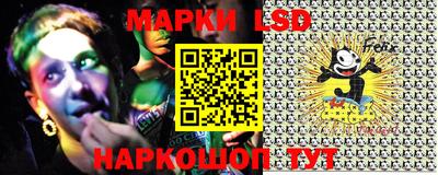 марихуана Бугуруслан