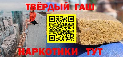 спиды Бузулук