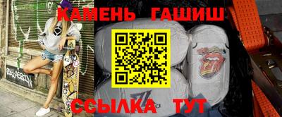 амфетамин Коломна