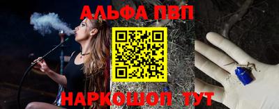 марихуана Бугуруслан