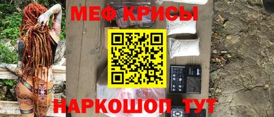 марихуана Бугуруслан