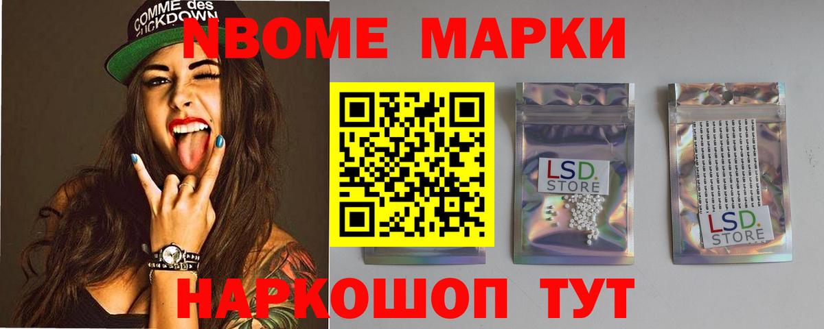 ЛСД экстази кислота  blacksprut рабочий сайт  Коркино  Вход с VPN  LSD-25 экстази ecstasy 
